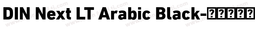 DIN Next LT Arabic Black字体转换